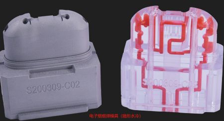 خرطوشة للسجائر الإلكترونية بواسطة طباعة الليزر ثلاثية الأبعاد